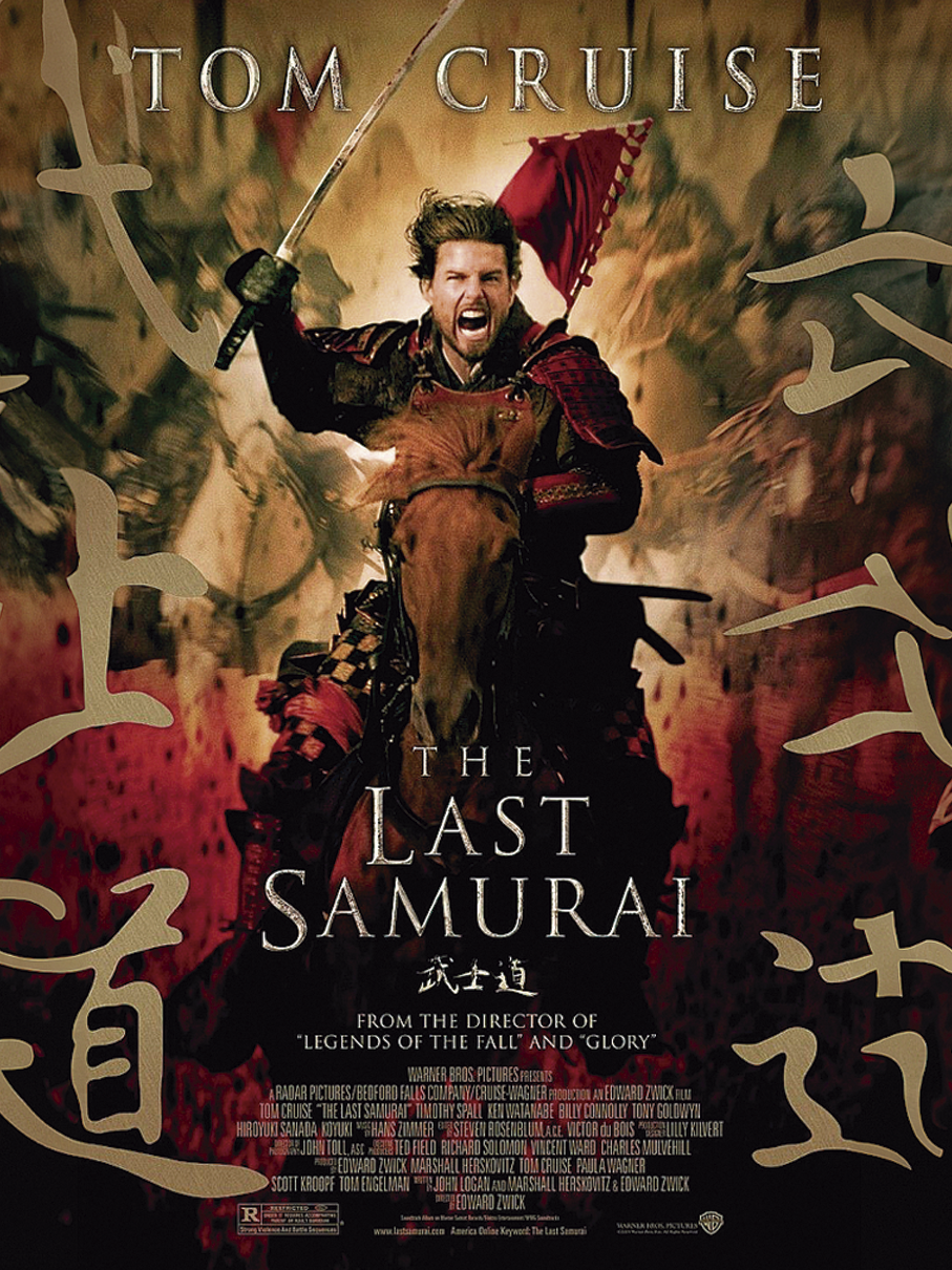El último Samurai