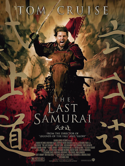 El último Samurai